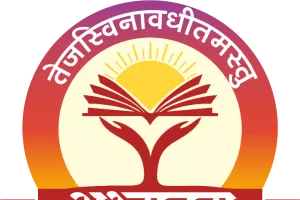 बस्ती : एक जुलाई से होगा एपीएन व नेशनल इंटर कॉलेज हर्रैया में अभ्युदय कोचिंग का संचालन