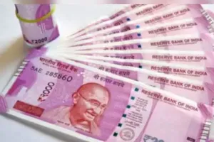 बरेली: ड्रेनों की सफाई पर खर्च होंगे 3.72 करोड़ रुपये, सिंचाई विभाग जल्द पूरी करेगा टेंडर प्रक्रिया