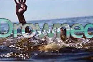 मिर्जापुर: गंगा घाट पर स्नान करने गए दो भाइयों की डूबने से हुई मौत