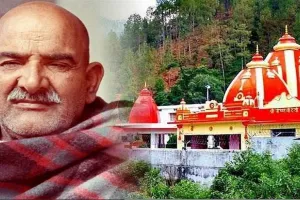 नैनीताल: कैंची मेले के लिए होटलों में एडवांस बुकिंग शुरू