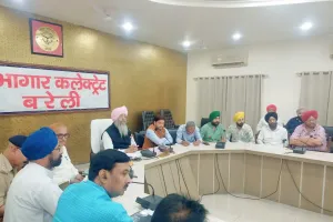 बरेली: आपसी भाईचारे और मजबूती के लिए केंद्र सरकार में रखेंगे बात- इकबाल सिंह