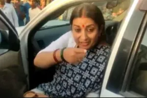 सवाल पूछने वाली पत्रकार की नौकरी खा गई स्मृति ईरानी : कांग्रेस