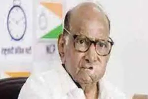 देश में 1977 जैसा परिवर्तन का माहौल: शरद पवार