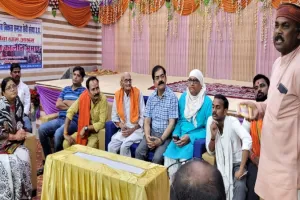 Geeta Jayanti : गीता मानव श्रंखला पर तैयारी बैठकों का सिलसिला शुरू