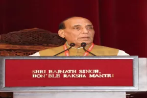 आत्मनिर्भरता एक विकल्प नहीं, बल्कि इस देश की जरूरत : राजनाथ सिंह 