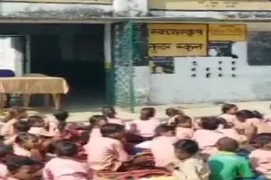 यूपी में बढ़ाई गई गर्मी की छुट्टियों की अवधि, पढ़िए कब खुलेंगे स्कूल 