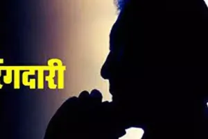 हल्द्वानी: प्राधिकरण के अधिकारी से रंगदार पत्रकार दंपति ने मांगी 20 लाख की रंगदारी