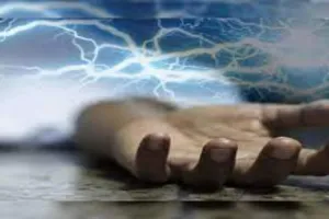 अयोध्या : पंखे में उतरे करेंट की चपेट में आने से अधेड़ की मौत