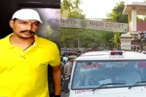 लखनऊ : जीवा हत्याकांड मामले में जांच जल्द पूरा करने के आदेश