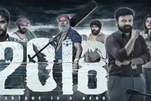 दुनिया की सबसे ज्यादा की कमाई करने वाली फिल्म बनी 2018, 10 दिनों के अंदर कमाए 100 करोड़