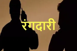 बरेली: पार्षद प्रत्याशी रहे शाकिर समेत तीन ने मांगी रंगदारी