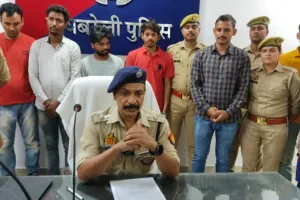 रायबरेली : फर्जी वेबसाइट व बिल बनाकर आनलाइन ठगी करने वाले  4 शातिर गिरफ्तार 