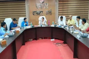 बस्ती : ऋण-जमा अनुपात बढ़ाने के लिए तैयार करें कार्ययोजना