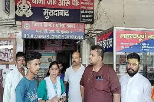 मुरादाबाद : हिंदू युवती को मोहन बनकर मेहरबान ले जा रहा था कलियर, RSS की महिला पदाधिकारी ने पकड़ा...स्टेशन पर हंगामा