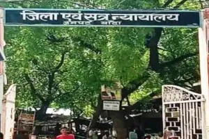 फैसला : लेखपाल की हत्या में सिपाही और उसके बेटे को उम्रकैद की सजा