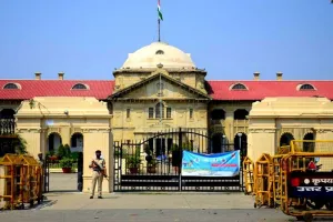 प्रयागराज : विक्रय संबंधित दस्तावेजों में क्या अंकित है, यह जानने की आवश्यकता एक गवाह को नहीं