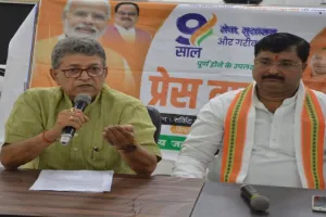 अयोध्या : नौ वर्ष में नव भारत का हुआ निर्माण, सांस्कृतिक-आध्यात्मिक के साथ पर्यटन केंद्र भी बन रही अयोध्या - विधायक