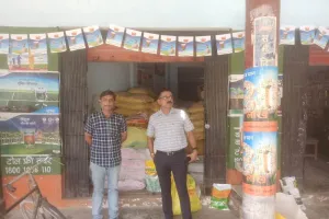 बहराइच : खाद और बीज की दुकानों पर छापा, दो का लाइसेंस निलंबित