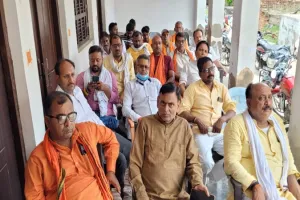 रायबरेली : मेरा बूथ सबसे मजबूत वर्चुअल संवाद में शामिल हुए भाजपा कार्यकर्ता 