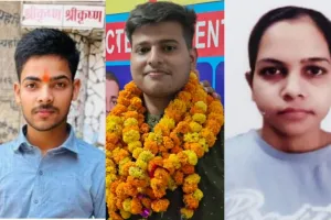 अयोध्या : जनपद के मेधावियों ने लहराया परचम, अभिषेक व अभय ने गाड़े झंडे