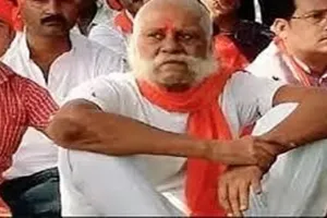 प्रतापगढ़ : राजा भैया के पिता उदय प्रताप ने ट्वीट कर गृहमंत्री अमित शाह पर उठाए सवाल, री-ट्वीट कर लिखी यह बड़ी बात