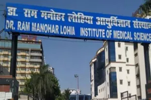 लखनऊ : लोहिया संस्थान में थैलेसीमिया के मरीजों को चढ़ाया जा सकेगा खून