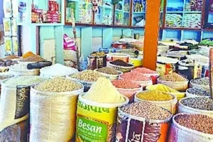 अयोध्या : मंहगाई के चलते खाने और रोजमर्रा की चीजें हुईं मंहगी