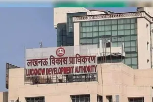 लखनऊ : एलडीए ने आवासीय योजनाओं की दी प्रस्तुति