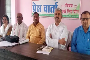 बस्ती : 17 से 21 जून तक केडीसी में चलेगा योग शिविर