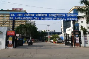 लोहिया संस्थान : आउटसोर्स पर तैनात सफाई कर्मियों को नहीं मिल रहा वेतन बढ़ोत्तरी का लाभ, जानें वजह