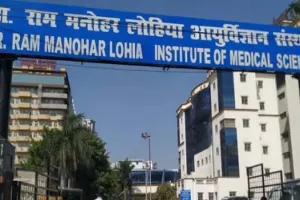 लखनऊ : लोहिया संस्थान के एक और चिकित्सक ने दिया इस्तीफा