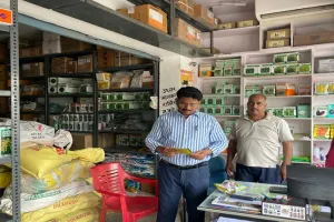 अयोध्या : उर्वरक की दुकानों पर छापा, दो को नोटिस