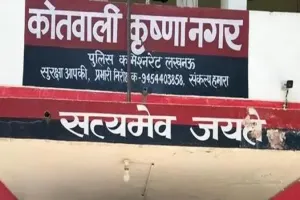 लखनऊ : डेढ़ घंटे तक लिफ्ट में फंसा रहा छात्र, फायर फाइटर की टीम ने एक घंटे की कड़ी मशक्कत के बाद निकाला बाहर