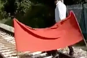 बांदा : 4 दिन के लिए मटौंध-मनवारा Route पर No Entry