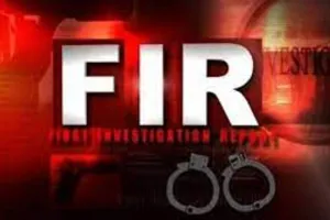 रुद्रपुर: जाली नोट मिलने के प्रकरण में केनरा बैंक पर रिपोर्ट दर्ज