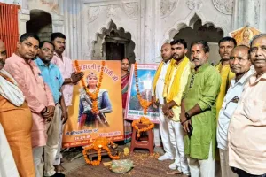 समाज के लोगों को एकजुट होने की जरूरत : बाबूराम गोंड