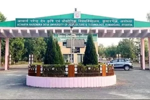 अयोध्या: बीएससी अंतिम वर्ष में पंकज, सृजन व प्राची आर्या अव्वल