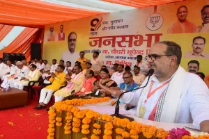 मुरादाबाद : पश्चिमी यूपी की छह सहित पिछले चुनाव में हारी 14 सीटें जिताने का लें संकल्प