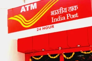 हल्द्वानी: 70 हजार डाक खाताधारकों के लिए मात्र 1 एटीएम 
