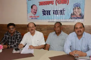 हल्द्वानीः व्यापार मंडल के त्रिवार्षिक चुनाव की घोषणा, आगामी 20 जुलाई तक चुनाव होने की संभावना, आचार संहिता लागू