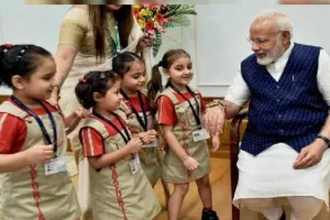 बरेली: क्यारा के नौ विद्यार्थियों को पीएम का मिला प्रशस्ति पत्र