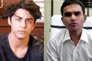 ड्रग्स मामले में आर्यन खान को क्लीन चिट देना एनसीबी की विशेष जांच टीम का अंतिम मकसद था : समीर वानखेडे