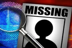 रामपुर : घर से नाराज होकर गई युवती, पिता ने अज्ञात के खिलाफ दी तहरीर...गुमशुदगी दर्ज