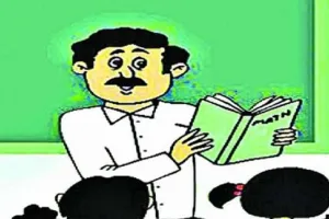 मुरादाबाद : खराब प्रगति वाले कस्तूरबा विद्यालयों के शिक्षक होंगे दंडित, मंडलीय कार्यशाला में वरिष्ठ विशेषज्ञ बालिका शिक्षा ने दी चेतावनी