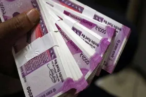 मुरादाबाद : नौकरी के नाम पर पीएसी जवान ने सात लोगों से हड़पे 12.85 लाख रुपये, रिपोर्ट दर्ज