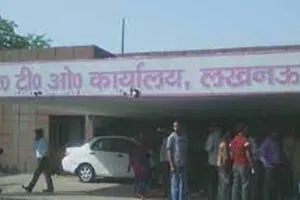 लखनऊ आरटीओ में नहीं हो रहा है सुधार, रिश्वत नहीं तो फिटनेस नहीं, ट्रांसपोर्टरों को बड़ा नुकसान