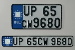 बरेली: कार्रवाई का नहीं डर...इसलिए बगैर हाई सिक्योरिटी नंबर प्लेट के दौड़ा रहे वाहन