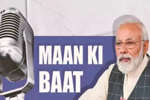 रामपुर : मन की बात कार्यक्रम में टीवी पर दिखेंगी जिले की महिलाएं