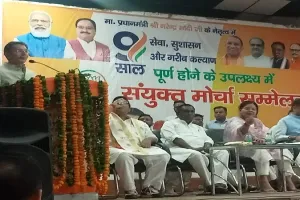 मुरादाबाद : डबल फाटक से लोकोशेड पुल तक फ्लाईओवर निर्माण को सैद्धांतिक सहमति