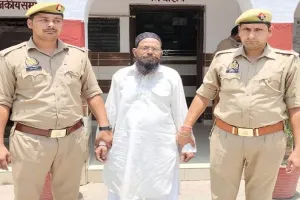 संभल: पीएम मोदी का सपोर्टर बता ठगी करने वाला तांत्रिक गिरफ्तार